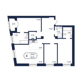 Квартира 99,3 м², 4-комнатная - изображение 1