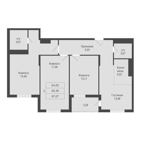 Квартира 87,1 м², 3-комнатная - изображение 1