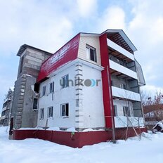 дом + 6,1 сотки, участок - изображение 1