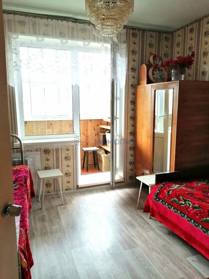 51 м², 2-комнатная квартира 3 900 000 ₽ - изображение 59