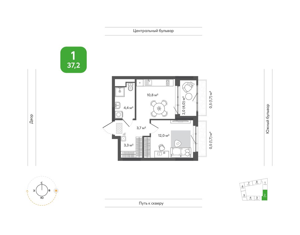 Варианты планировок природные кварталы «Сибирия» - планировка 7