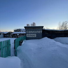 Квартира 32 м², 2-комнатная - изображение 5