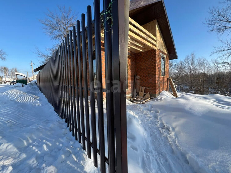 105 м² дом, 8 соток участок 4 950 000 ₽ - изображение 59