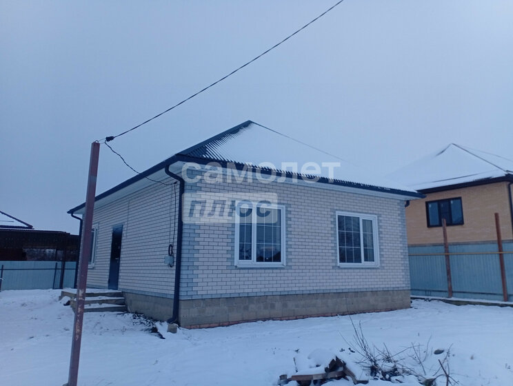 95,7 м² дом, 47 соток участок 1 450 000 ₽ - изображение 49