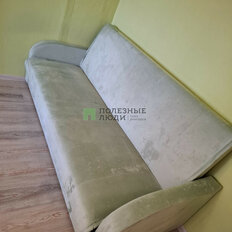 Квартира 31 м², 1-комнатная - изображение 5