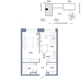 Квартира 44,3 м², 2-комнатная - изображение 1
