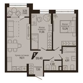 Квартира 59,4 м², 2-комнатная - изображение 1