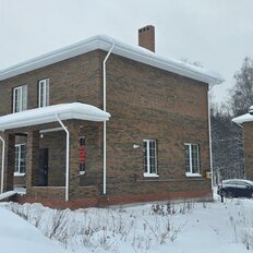 дом + 4,8 сотки, участок - изображение 5