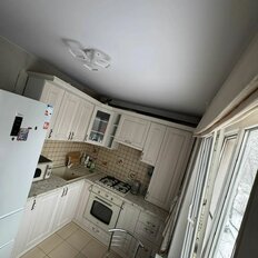 Квартира 45,8 м², 2-комнатная - изображение 1