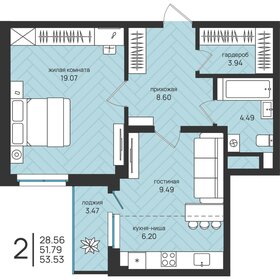 Квартира 53,5 м², 2-комнатная - изображение 1