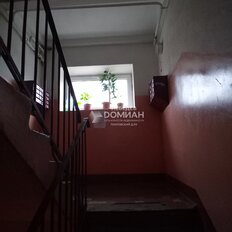 Квартира 60,4 м², 4-комнатная - изображение 5