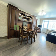 Квартира 47 м², 2-комнатная - изображение 3