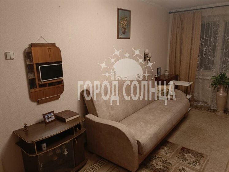41,9 м², 1-комнатная квартира 4 850 000 ₽ - изображение 62