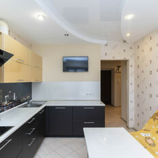 Квартира 41,6 м², 1-комнатная - изображение 1