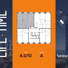 Квартира 105,7 м², 2-комнатная - изображение 2