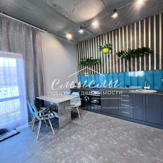 дом + 4,2 сотки, участок - изображение 5