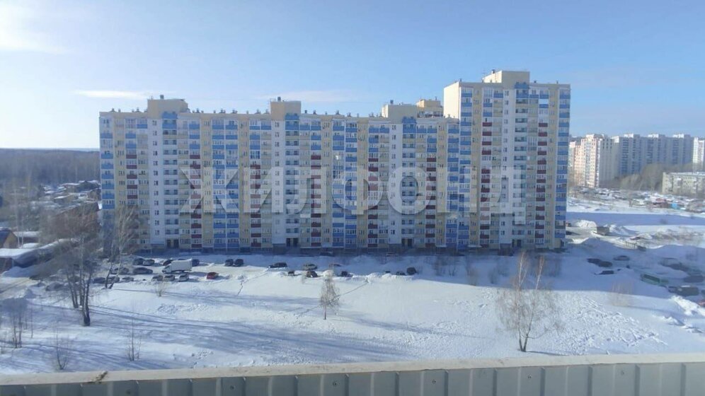 20 м², квартира-студия 2 800 000 ₽ - изображение 67