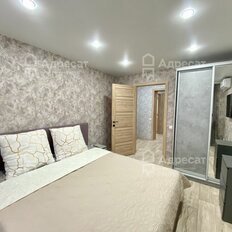 Квартира 60,8 м², 3-комнатная - изображение 2