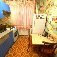 Квартира 45 м², 2-комнатная - изображение 4