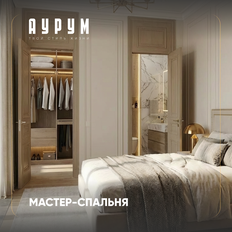 Квартира 116,1 м², 3-комнатная - изображение 5