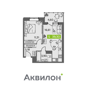 Квартира 39,3 м², 1-комнатная - изображение 1