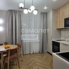 Квартира 46 м², 1-комнатная - изображение 1