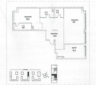 Квартира 120,2 м², 3-комнатная - изображение 3