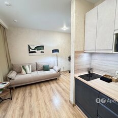 Квартира 30 м², студия - изображение 3