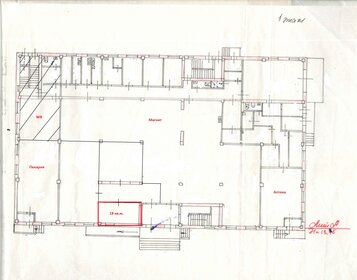 18 м², помещение свободного назначения - изображение 5