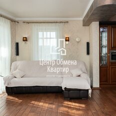 Квартира 174,6 м², 4-комнатная - изображение 3