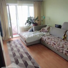 Квартира 48 м², 2-комнатная - изображение 1