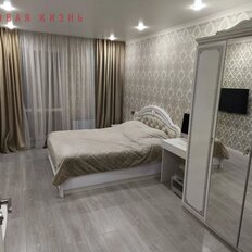 Квартира 88 м², 3-комнатная - изображение 1