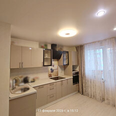 Квартира 83 м², 3-комнатная - изображение 1