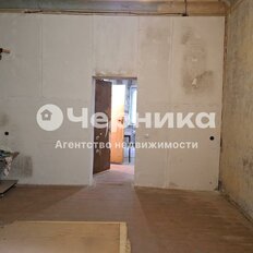 Квартира 46 м², 1-комнатная - изображение 3