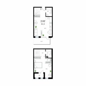 Квартира 90 м², 3-комнатная - изображение 1