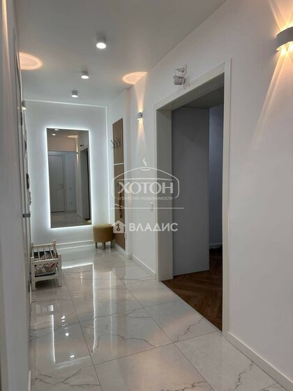 125 м², 2-комнатная квартира 7 800 000 ₽ - изображение 28