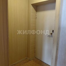 Квартира 44 м², 2-комнатная - изображение 3