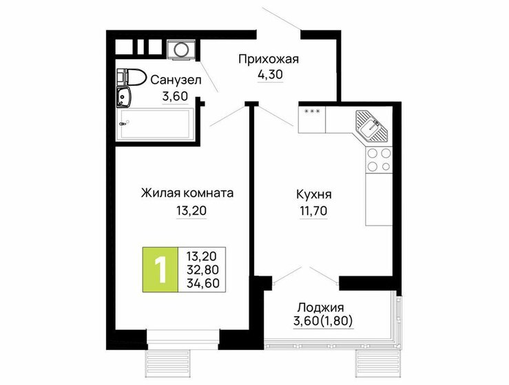 42,2 м², 1-комнатная квартира 4 950 000 ₽ - изображение 91