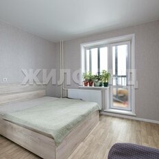 Квартира 47,2 м², 2-комнатная - изображение 5