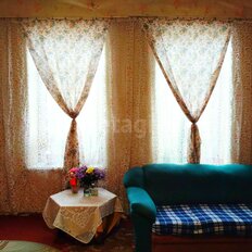 Квартира 44,3 м², 1-комнатная - изображение 1