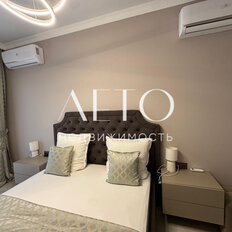 Квартира 83 м², 2-комнатная - изображение 5