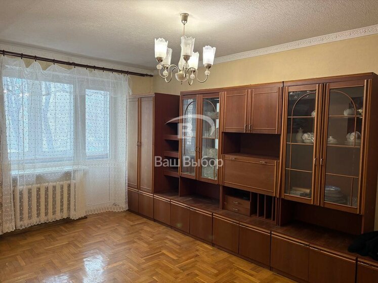 73 м², 4-комнатная квартира 6 700 000 ₽ - изображение 52