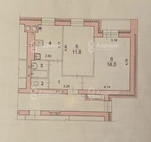 Квартира 44,5 м², 2-комнатная - изображение 1