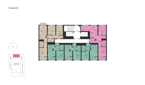 Квартира 74,8 м², 3-комнатная - изображение 3