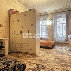 19,5 м², комната - изображение 1