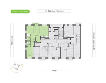 Квартира 93,2 м², 3-комнатная - изображение 2