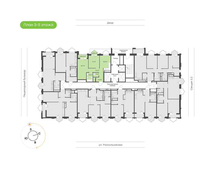 59,2 м², 3-комнатная квартира 5 780 000 ₽ - изображение 85
