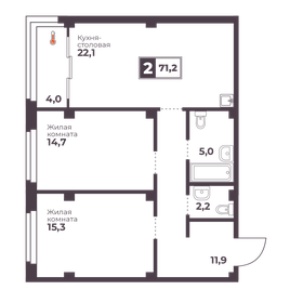 Квартира 71,2 м², 2-комнатная - изображение 1