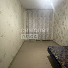 Квартира 44 м², 2-комнатная - изображение 1