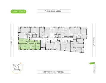 Квартира 92,9 м², 3-комнатная - изображение 2